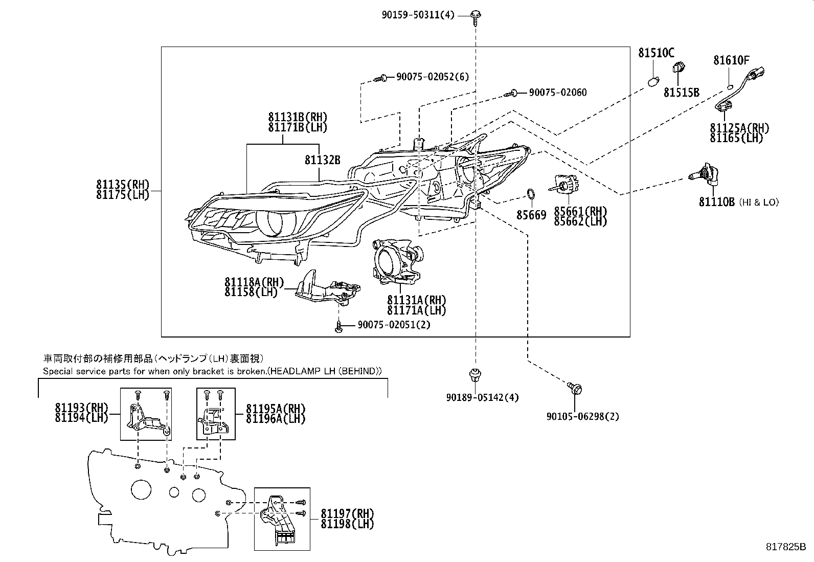 81070-20B40 UNIT, HEADLAMP, LH product image