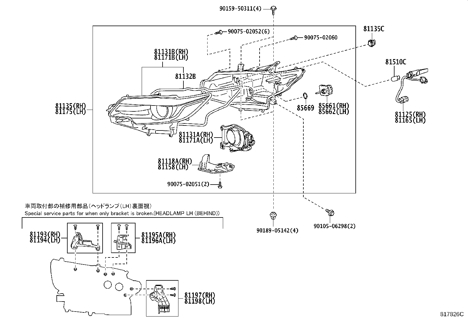 81070-20B40 UNIT, HEADLAMP, LH product image