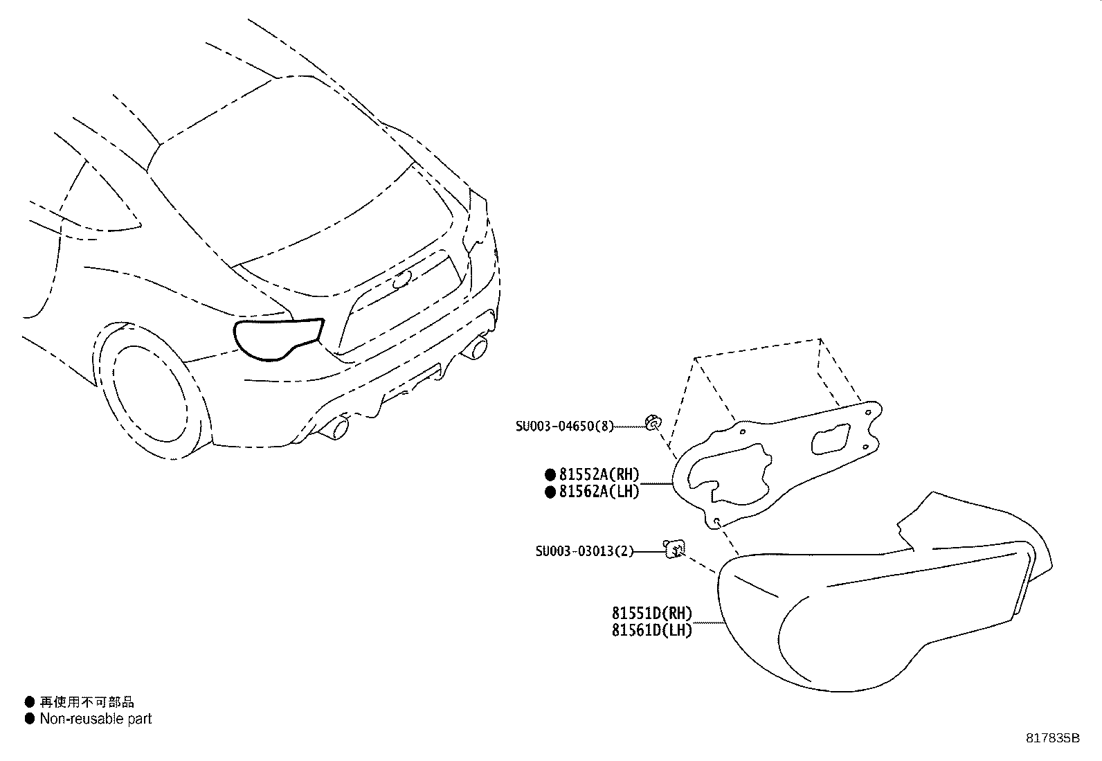 Toyota SU003-06986 LENS & BODY, REAR COMBINATION LAMP, RH