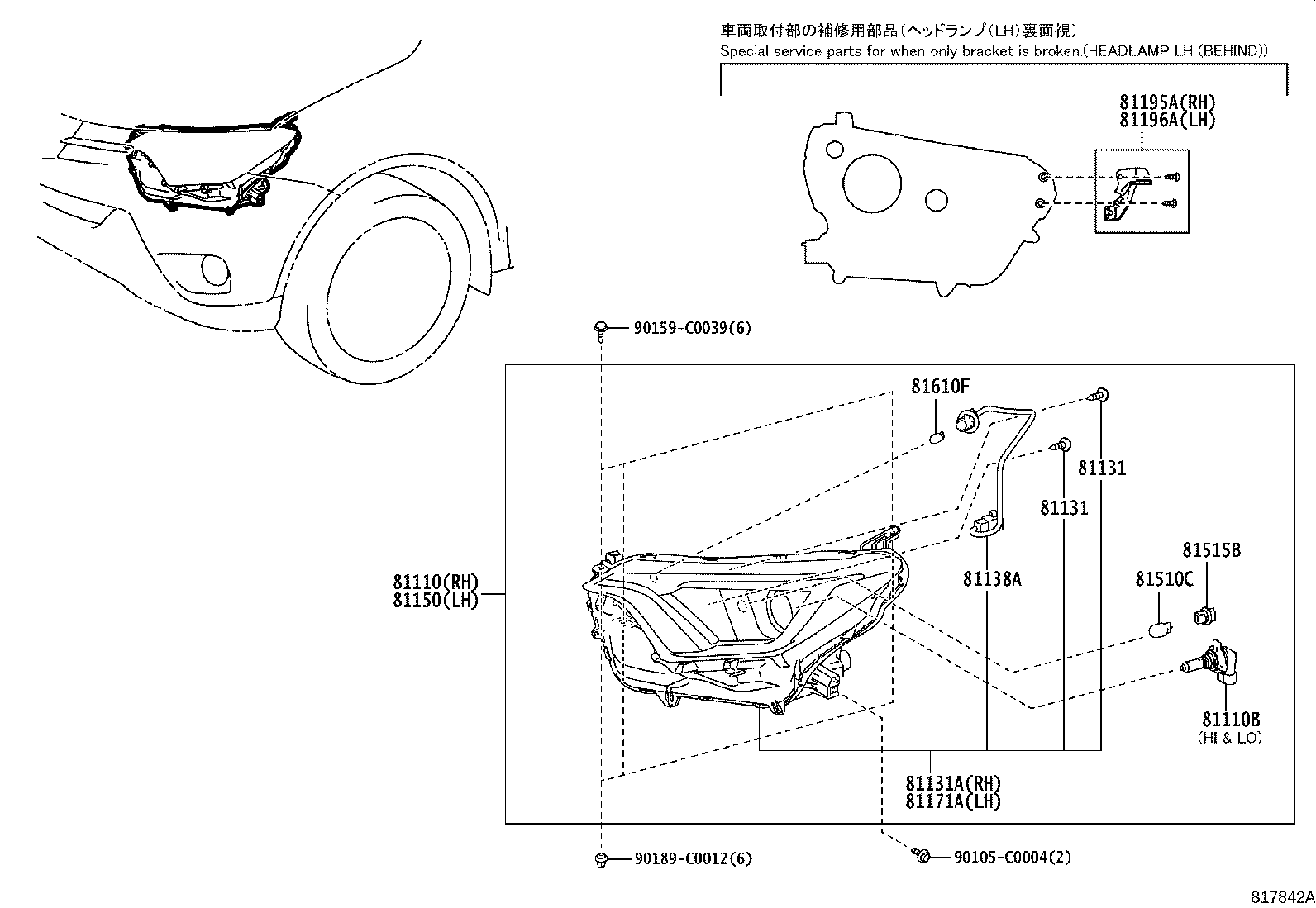 81150-0R072 HEADLAMP ASSY, LH product image