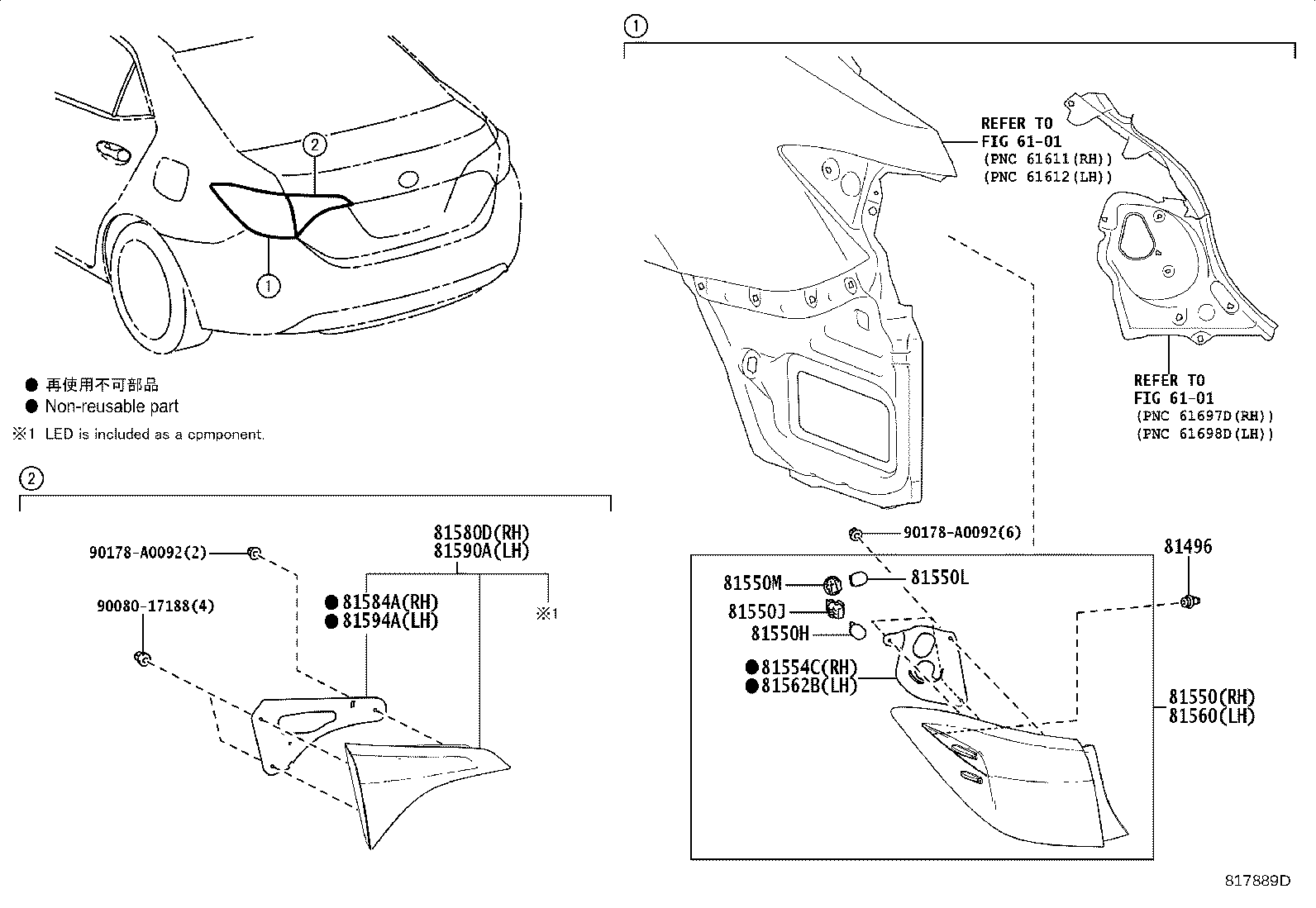 Thumbnail 2 for 81550-02750