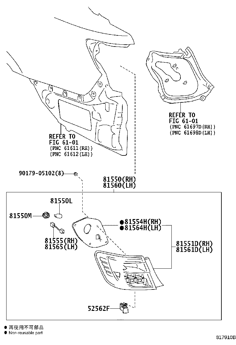 81562-06540 PACKING, REAR COMBINATION LAMP, LH product image