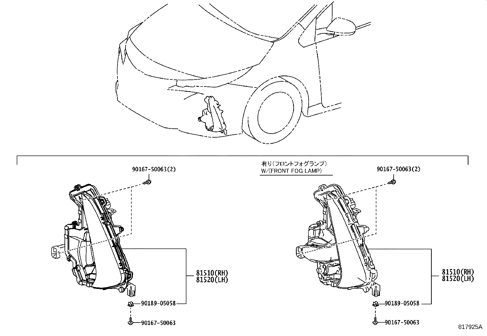 Toyota 81520-47090 LAMP ASSY, FRONT TURN SIGNAL, LH