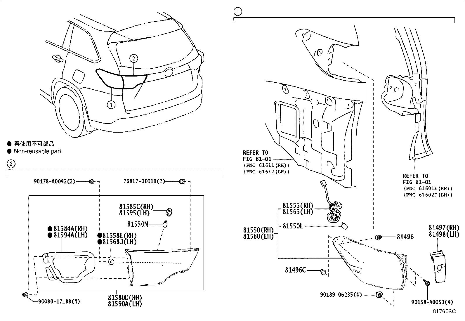 Thumbnail 2 for 81550-0E100