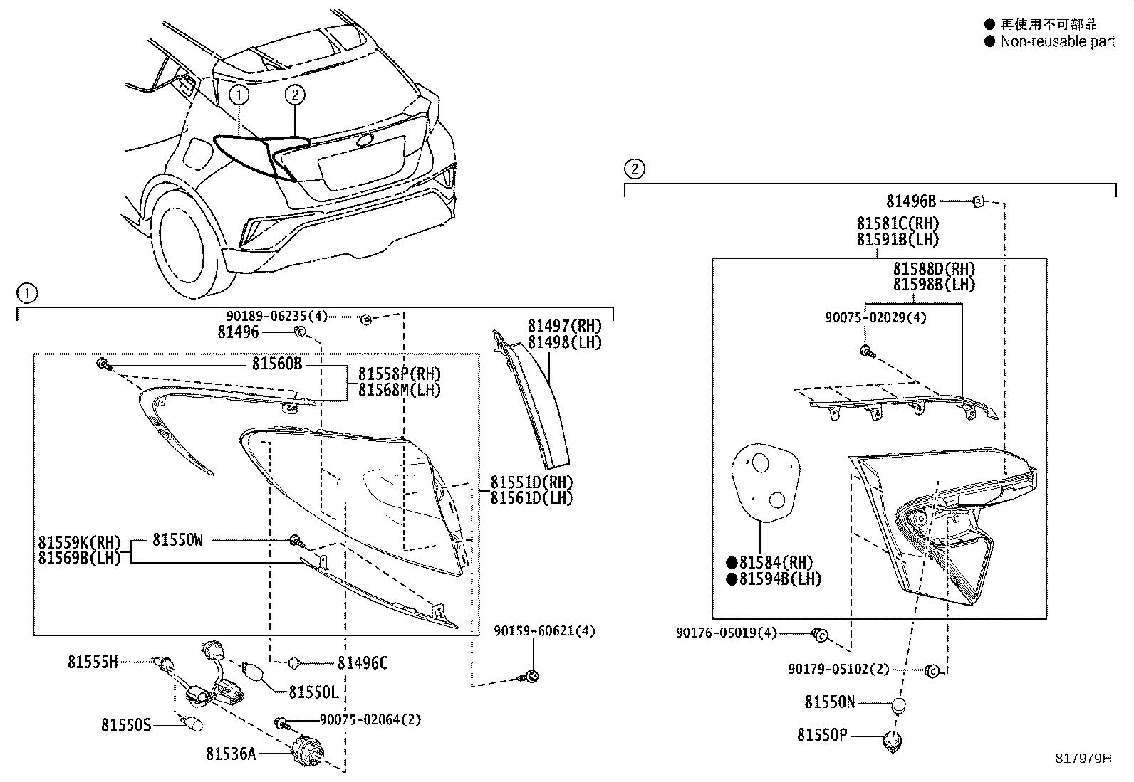 81555-F4020 SOCKET & WIRE, REAR COMBINATION LAMP product image