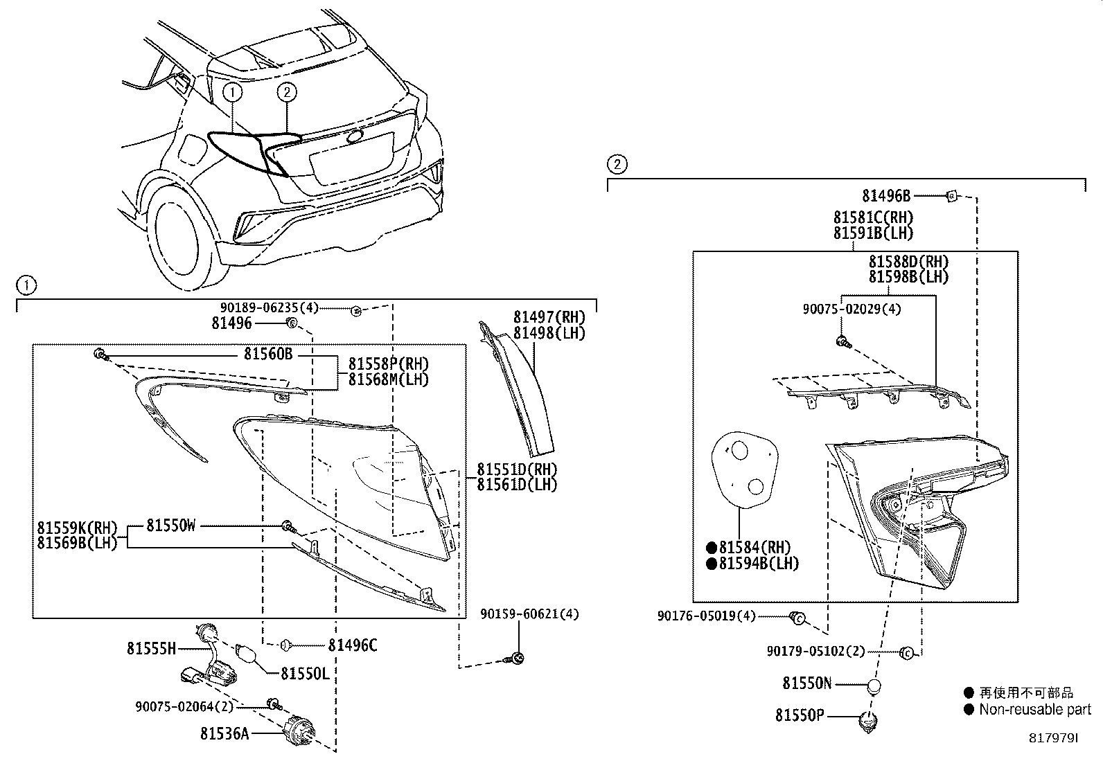 Thumbnail 2 for 81550-F4030