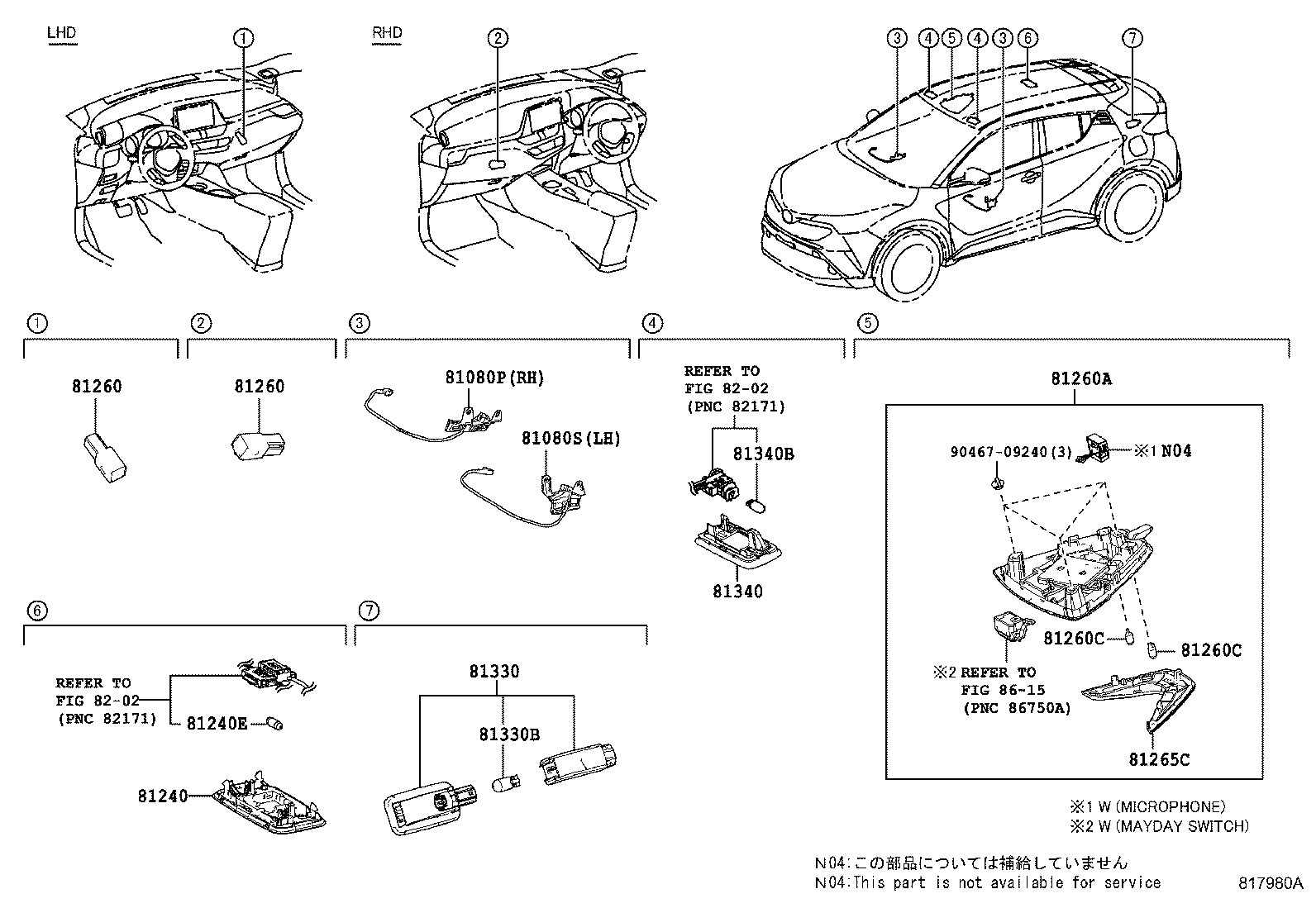 Toyota 81080-F4010-C0 LAMP ASSY, INTERIOR ILLUMINATION, NO.1 RH
