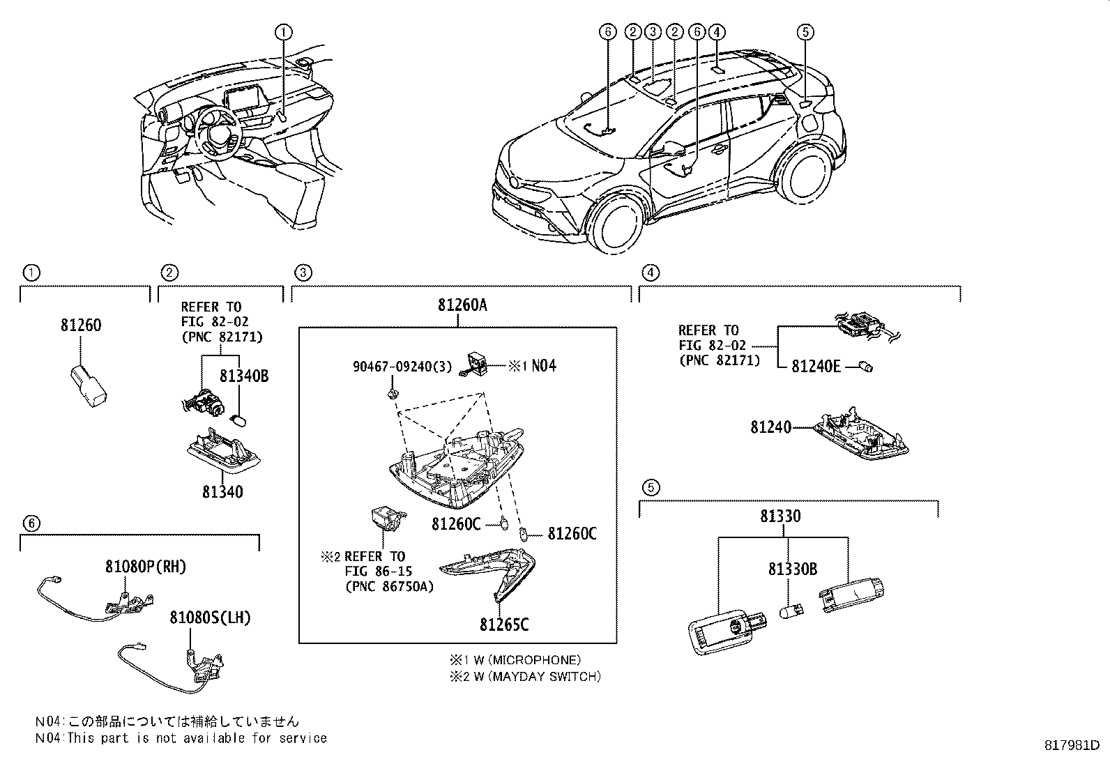 Toyota 81080-02040 LAMP ASSY, GLOVE BOX