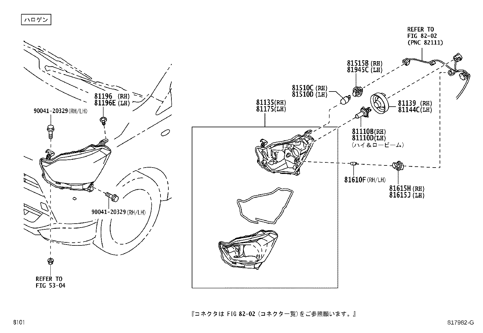 81130-B2660 UNIT ASSY, HEADLAMP, RH product image