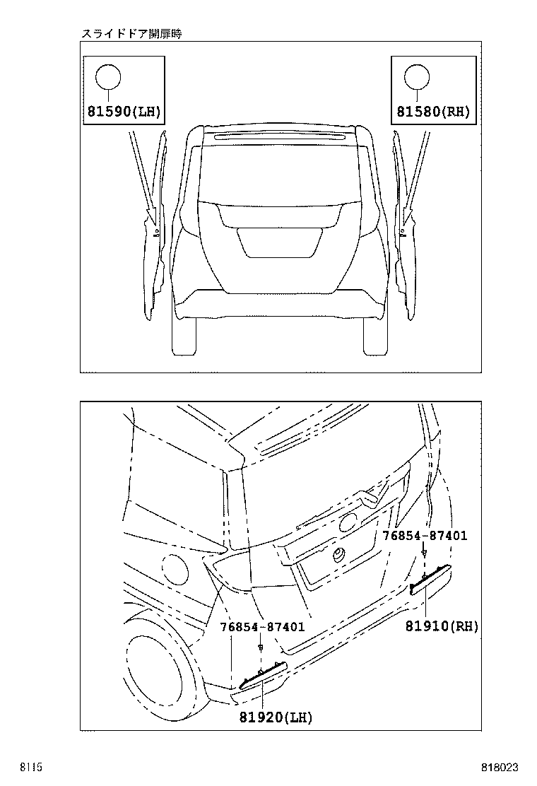 81910-B2100 REFLECTOR ASSY, REFLEX SIDE, RH product image