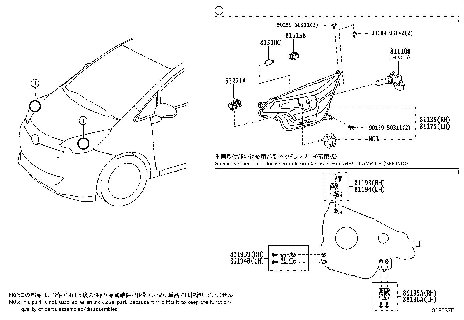 81130-52C80 UNIT ASSY, HEADLAMP, RH product image