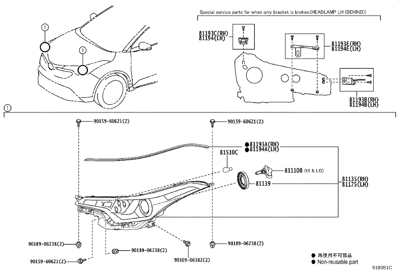 81056-10890 COMPUTER SUB-ASSY, HEADLAMP, LH NO.1 product image