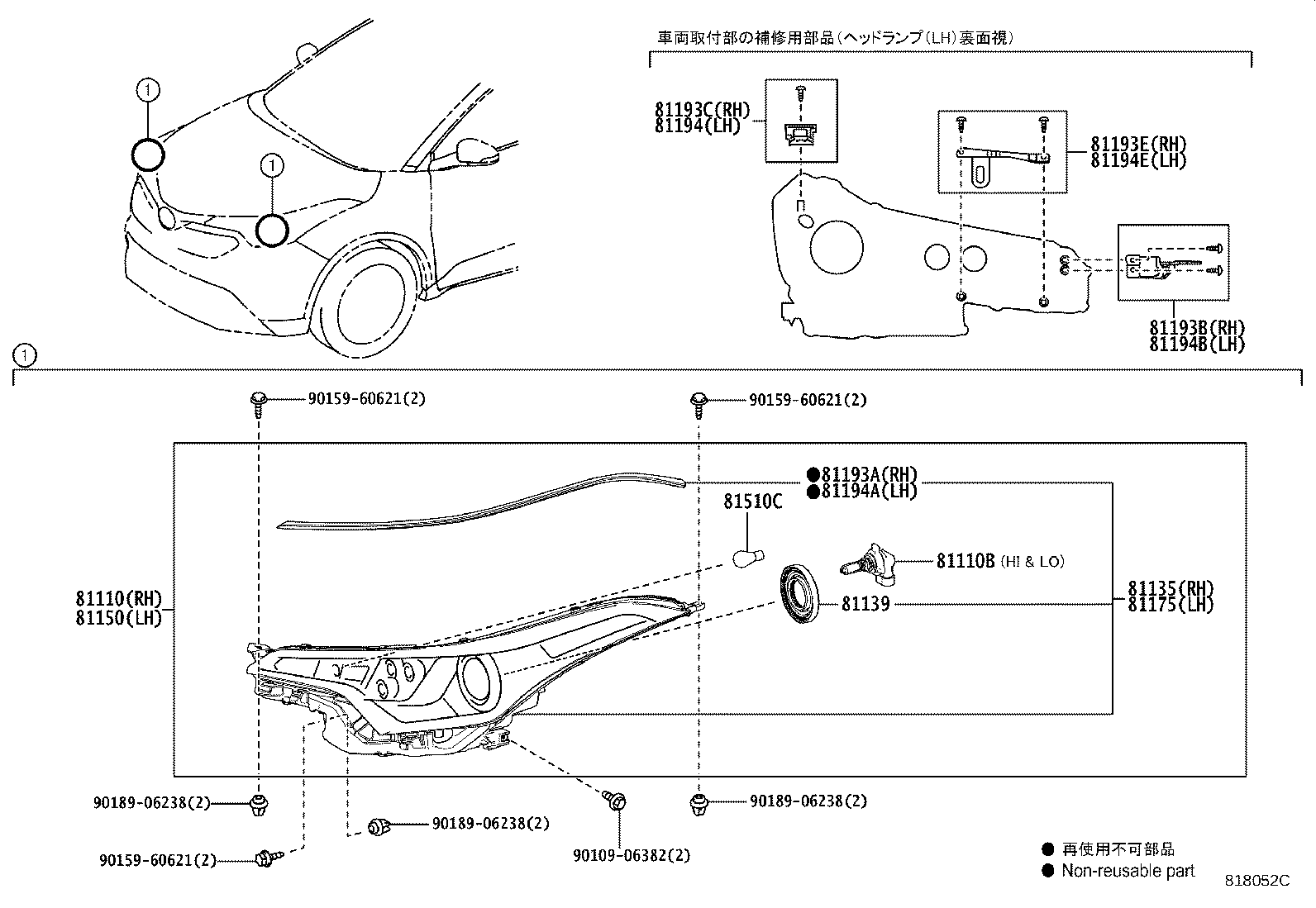 81070-10A60 UNIT ASSY, HEADLAMP, LH product image