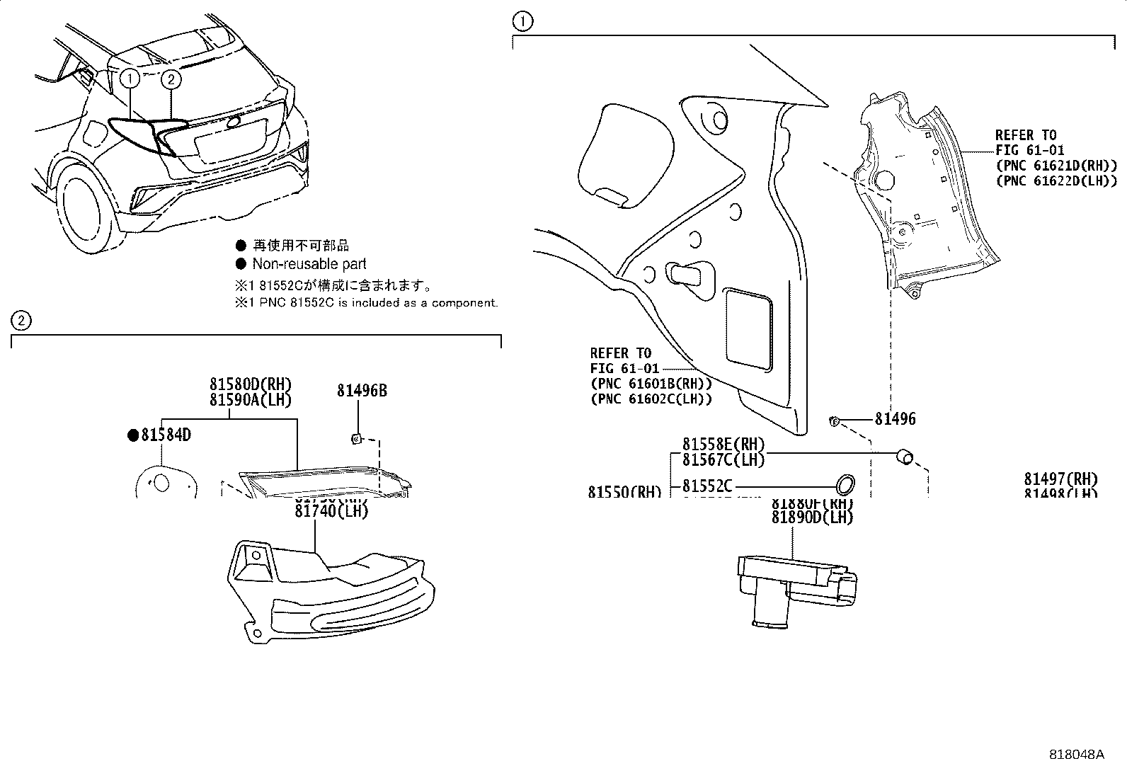 81555-10380 SOCKET & WIRE, REAR COMBINATION LAMP product image