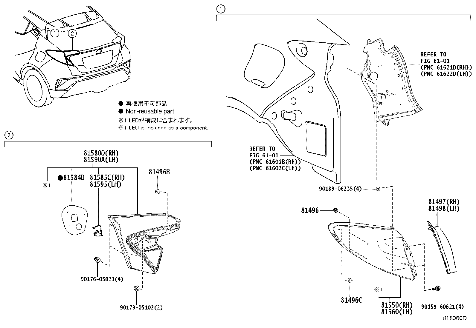 81555-10380 SOCKET & WIRE, REAR COMBINATION LAMP product image