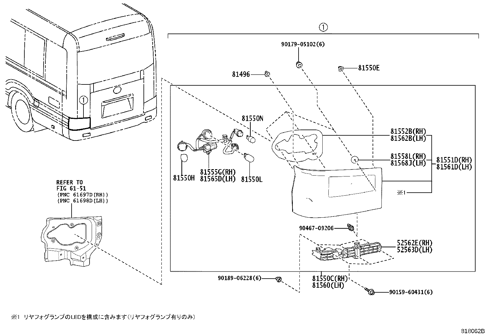 81550-36550 LAMP ASSY, REAR COMBINATION, RH product image