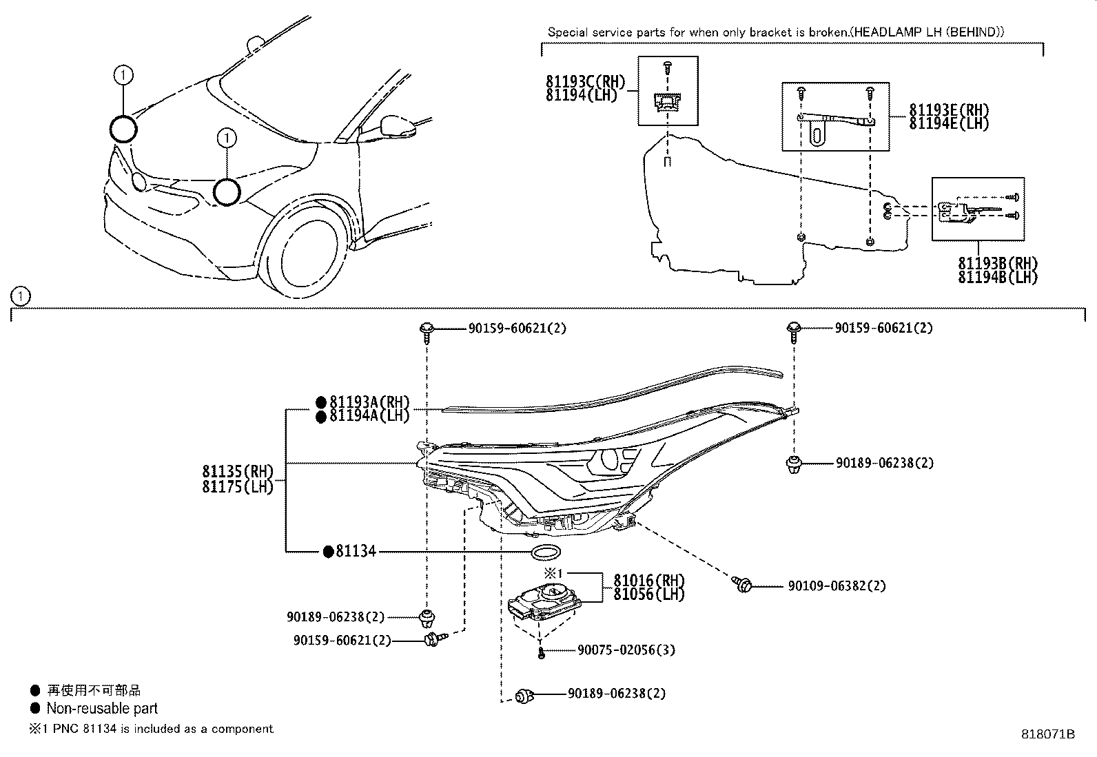 81056-10890 COMPUTER SUB-ASSY, HEADLAMP, LH NO.1 product image
