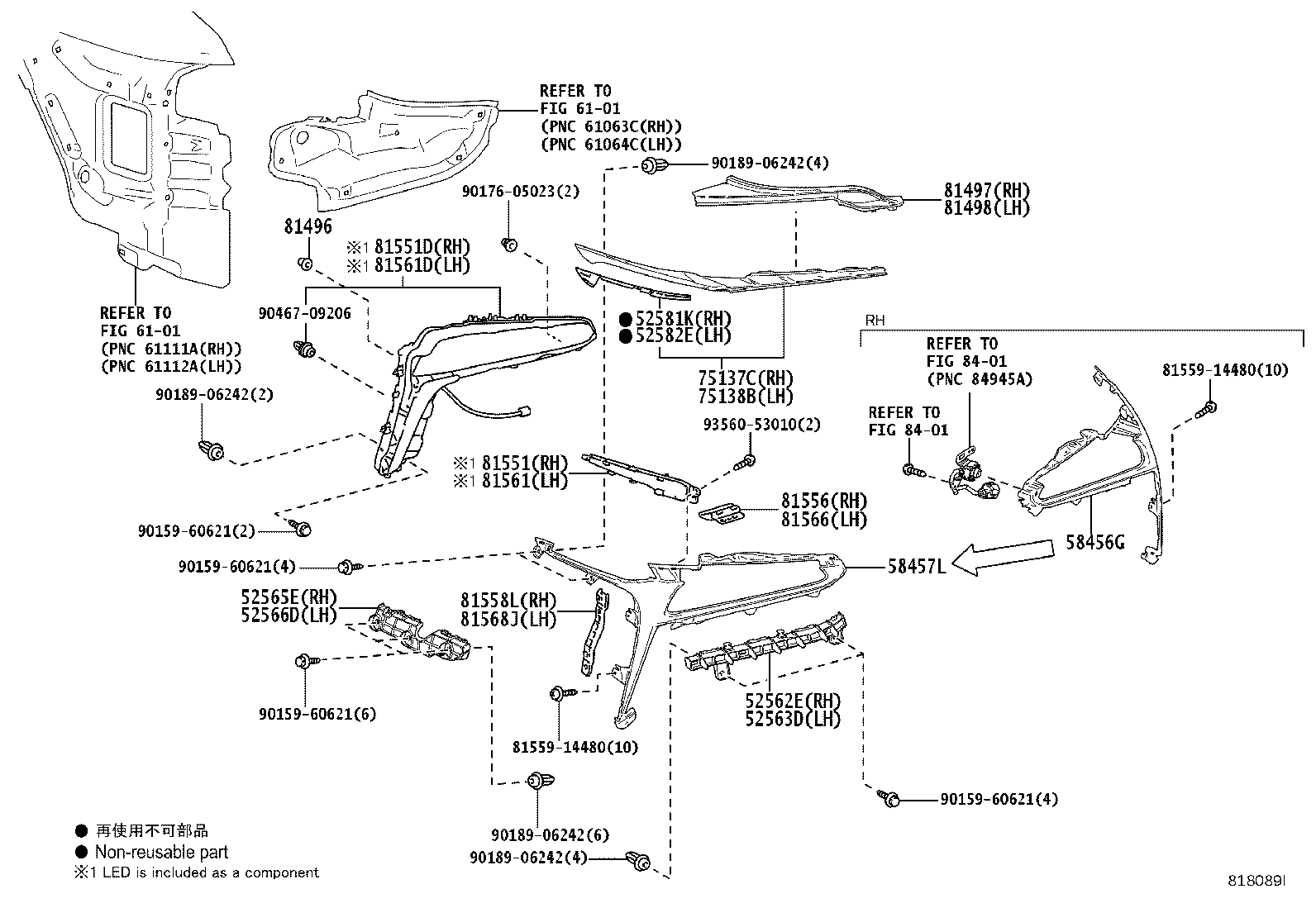 Toyota 81551-11200 LENS & BODY, REAR COMBINATION LAMP, RH