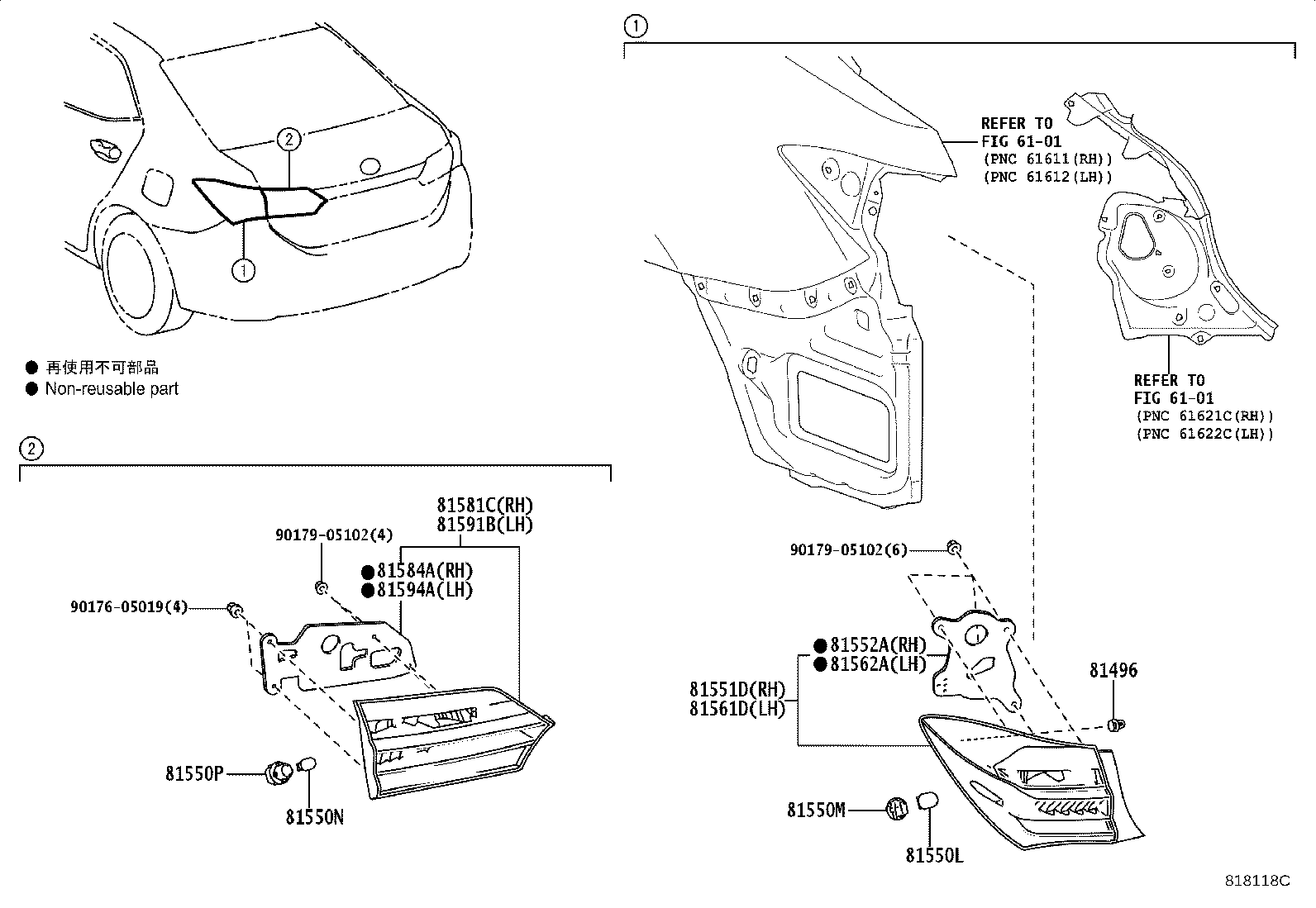 81551-02810 LENS & BODY, REAR COMBINATION LAMP, RH product image