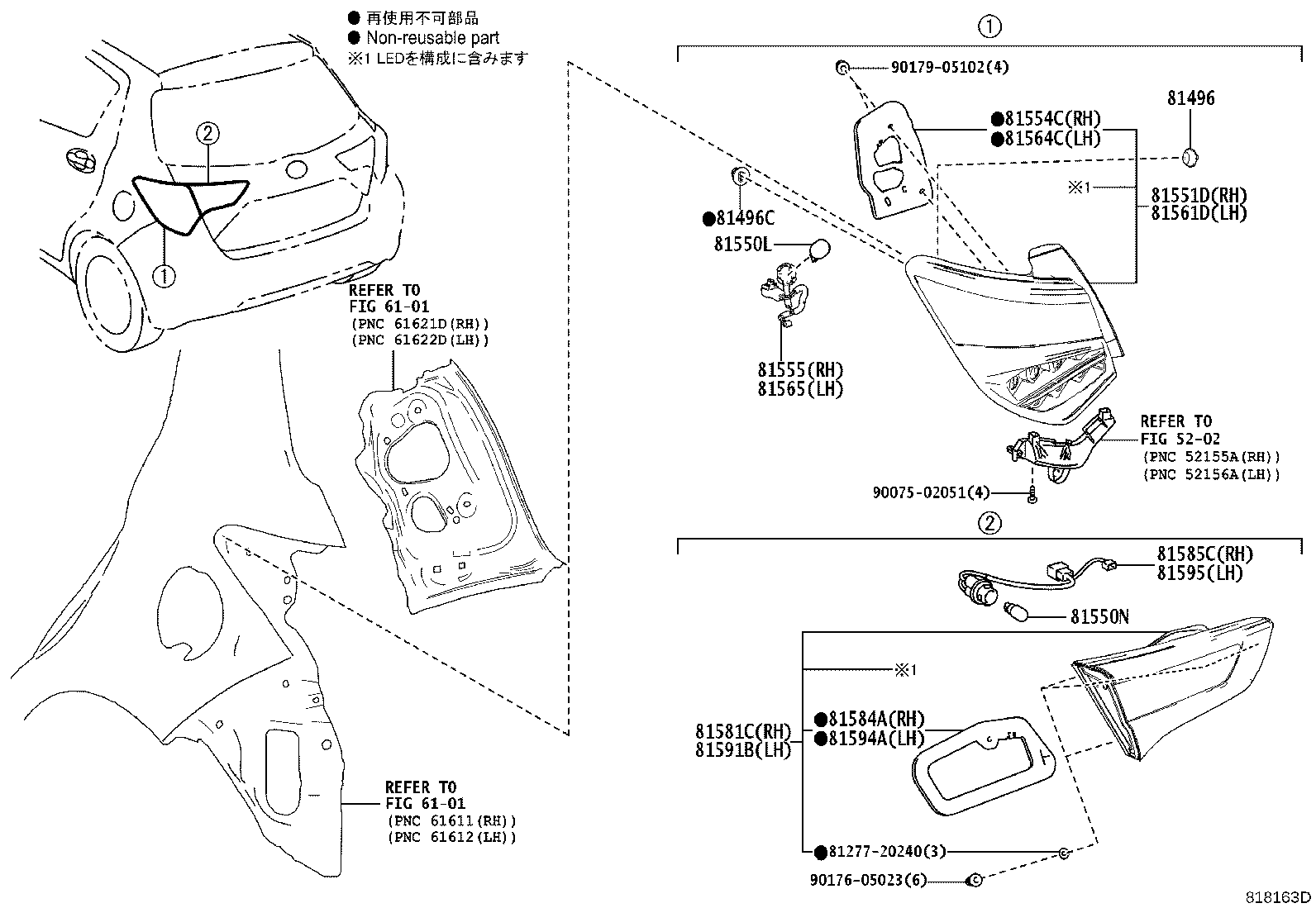 81550-52800 LAMP ASSY, REAR COMBINATION, RH product image