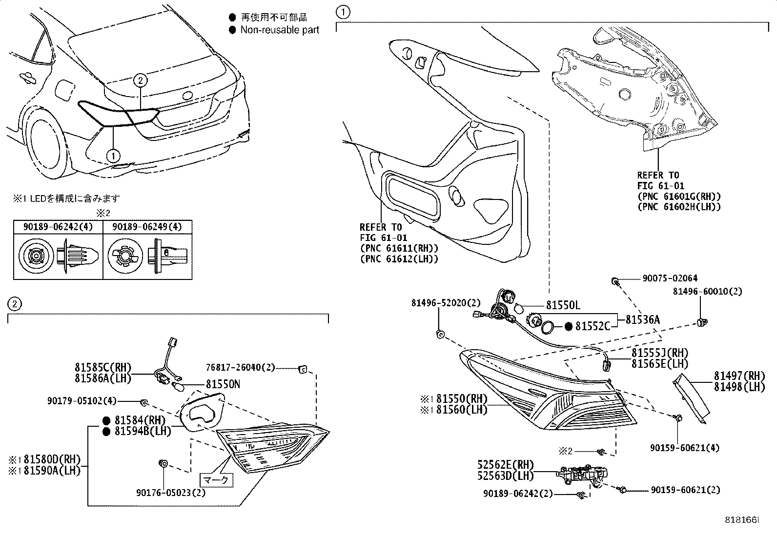 81560-33A20 LAMP ASSY, REAR COMBINATION, LH product image