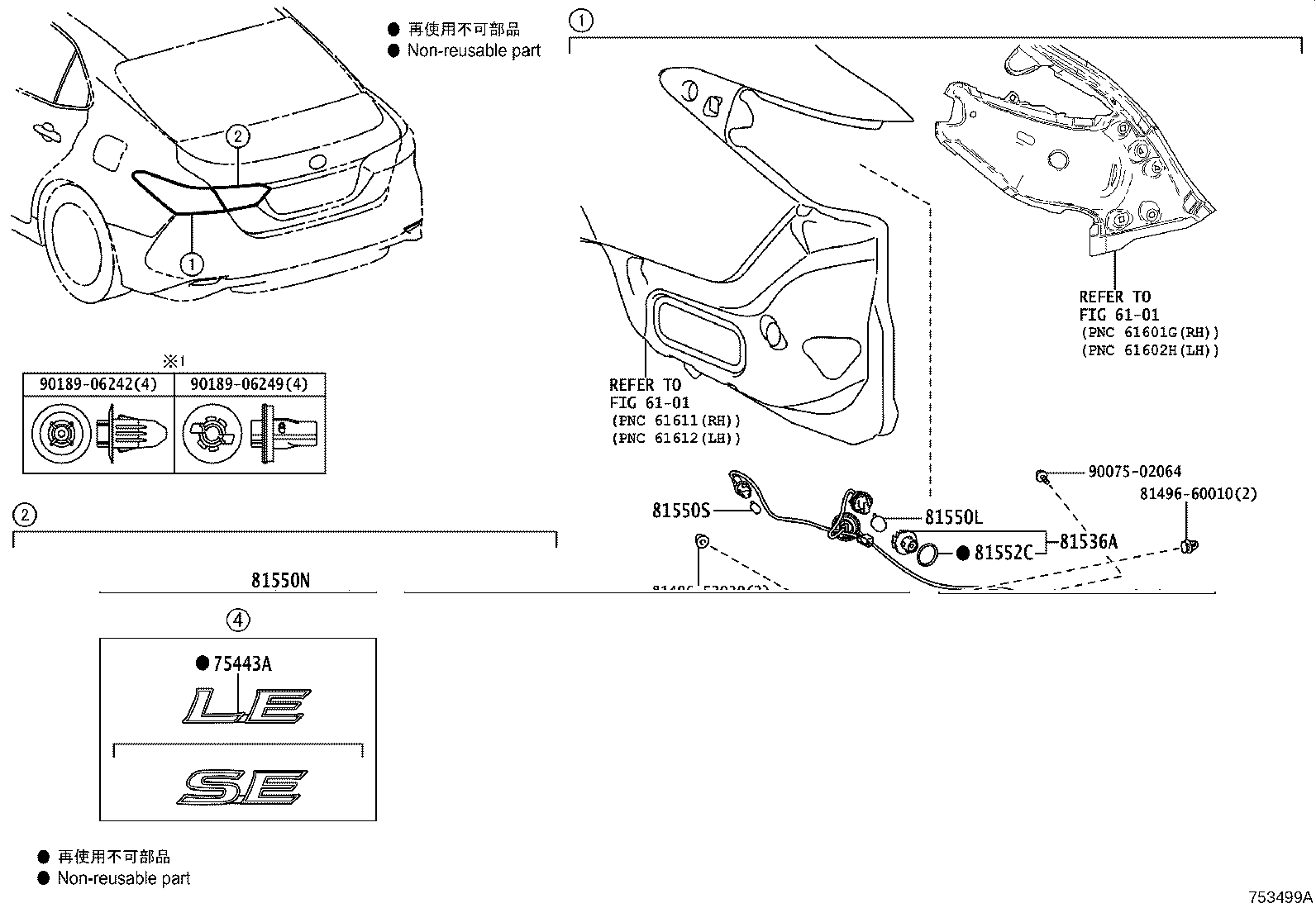 Toyota 81551-33670 LAMP ASSY, REAR COMBINATION, RH