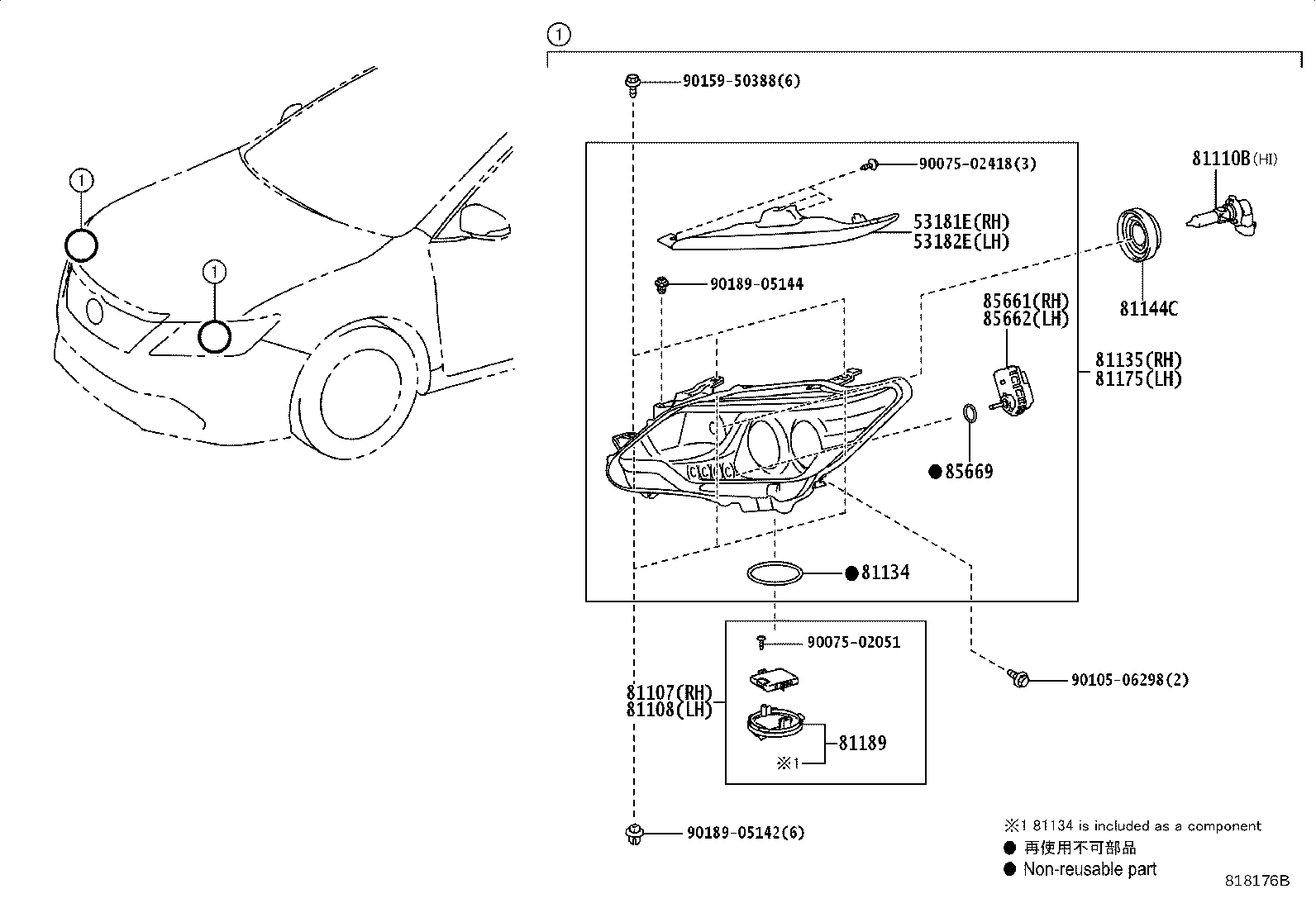 53181-33010 COVER, HEADLAMP, RH product image
