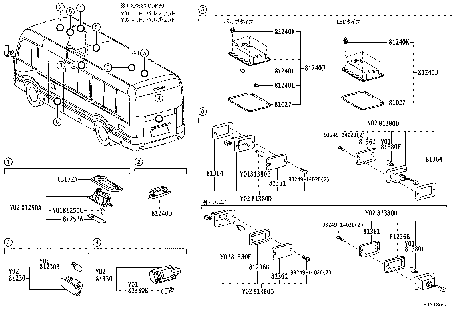 81240-36190 LAMP ASSY, ROOM product image