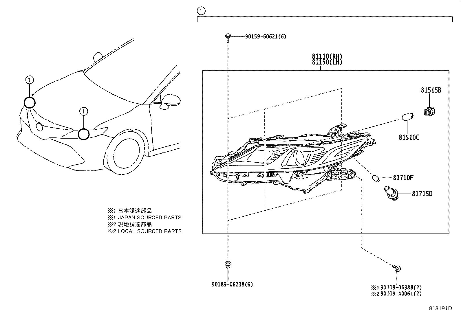 Toyota 81150-06D70 HEADLAMP ASSY, LH