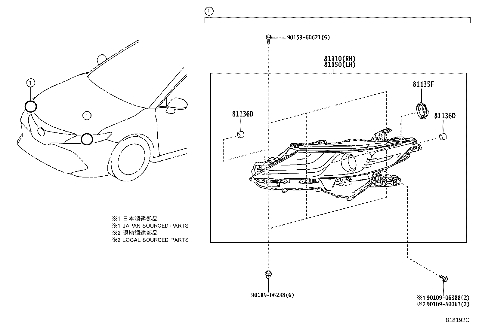 Thumbnail 2 for 81150-06D70