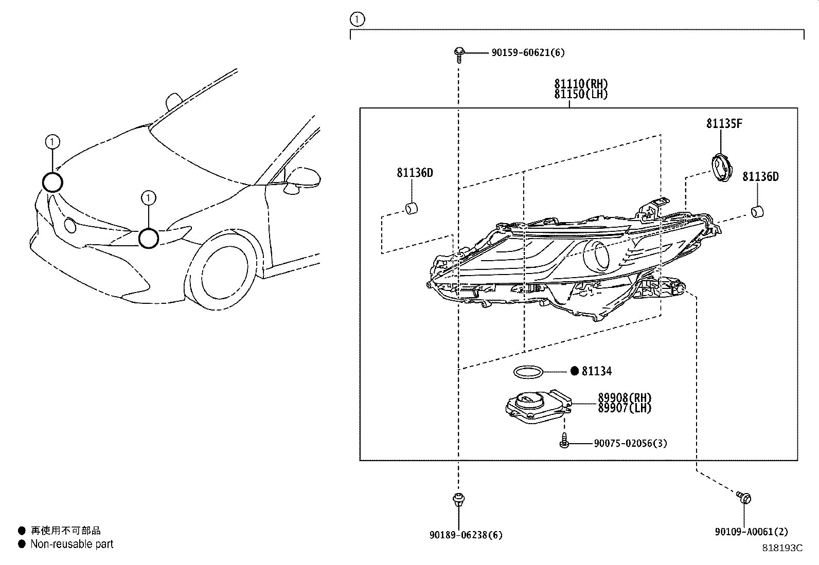 Thumbnail 3 for 81150-06D70