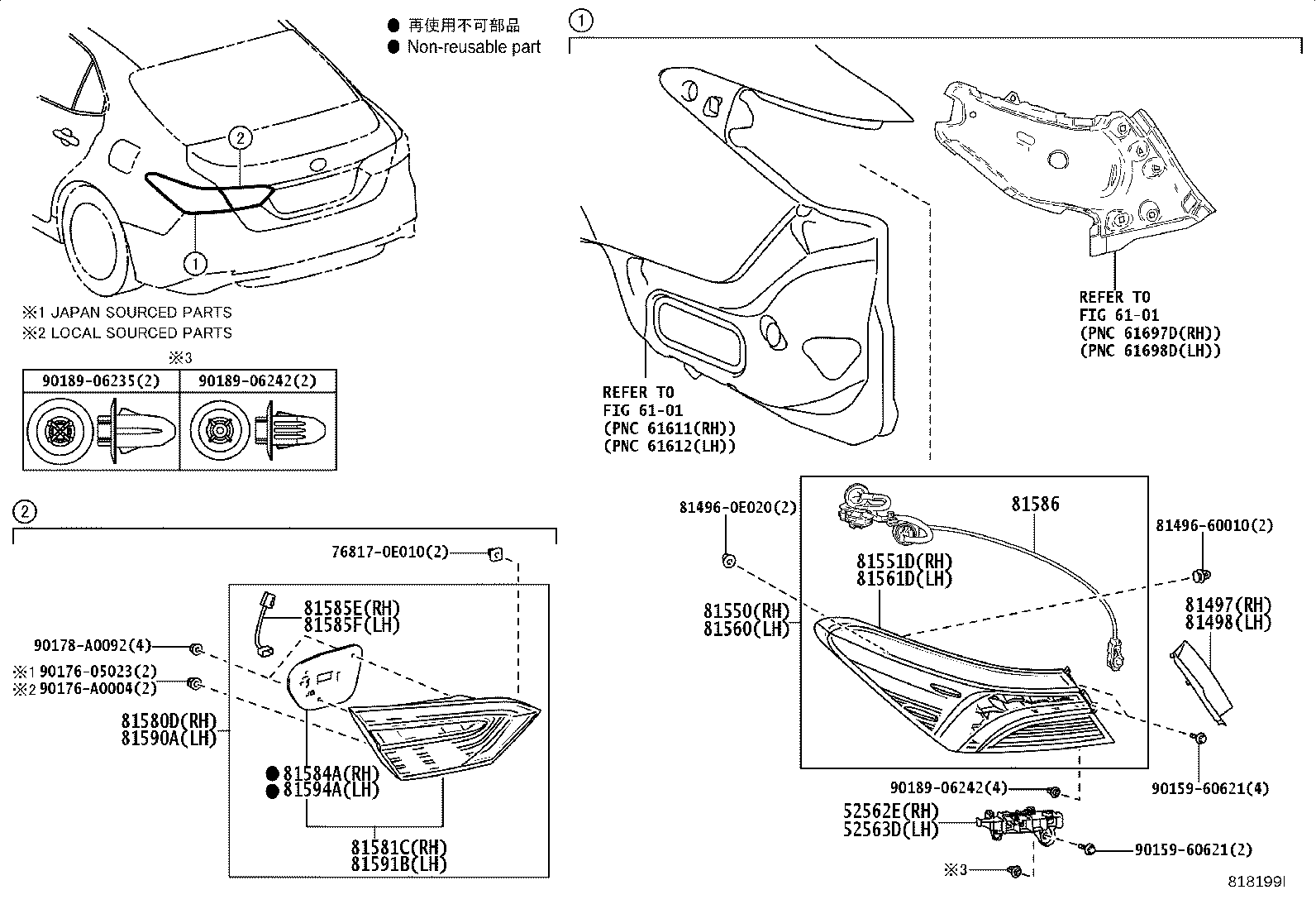 Thumbnail 2 for 81550-06A30