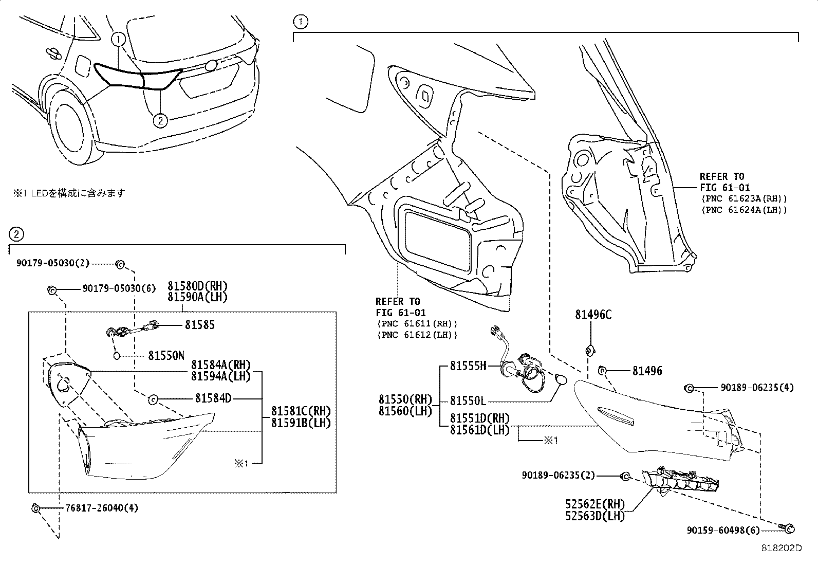 81550-48331 LAMP ASSY, REAR COMBINATION, RH product image