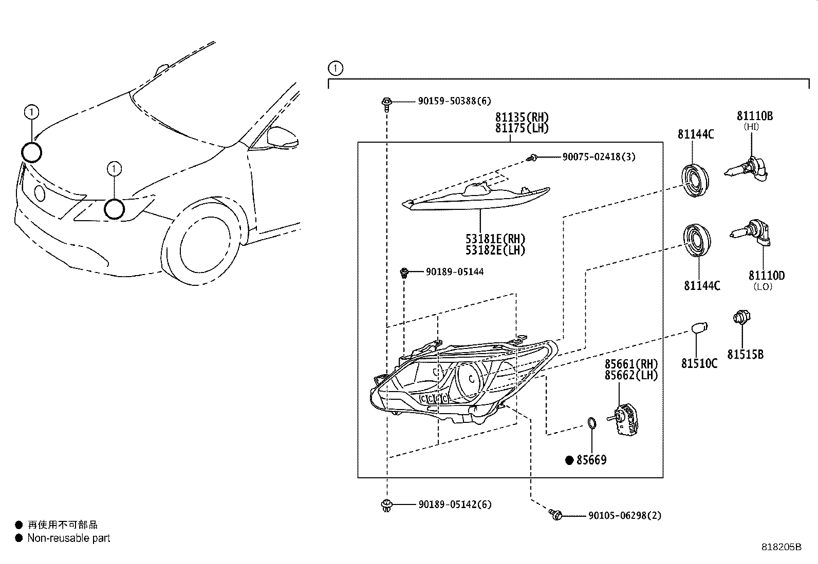 53181-06030 COVER, HEADLAMP, RH product image