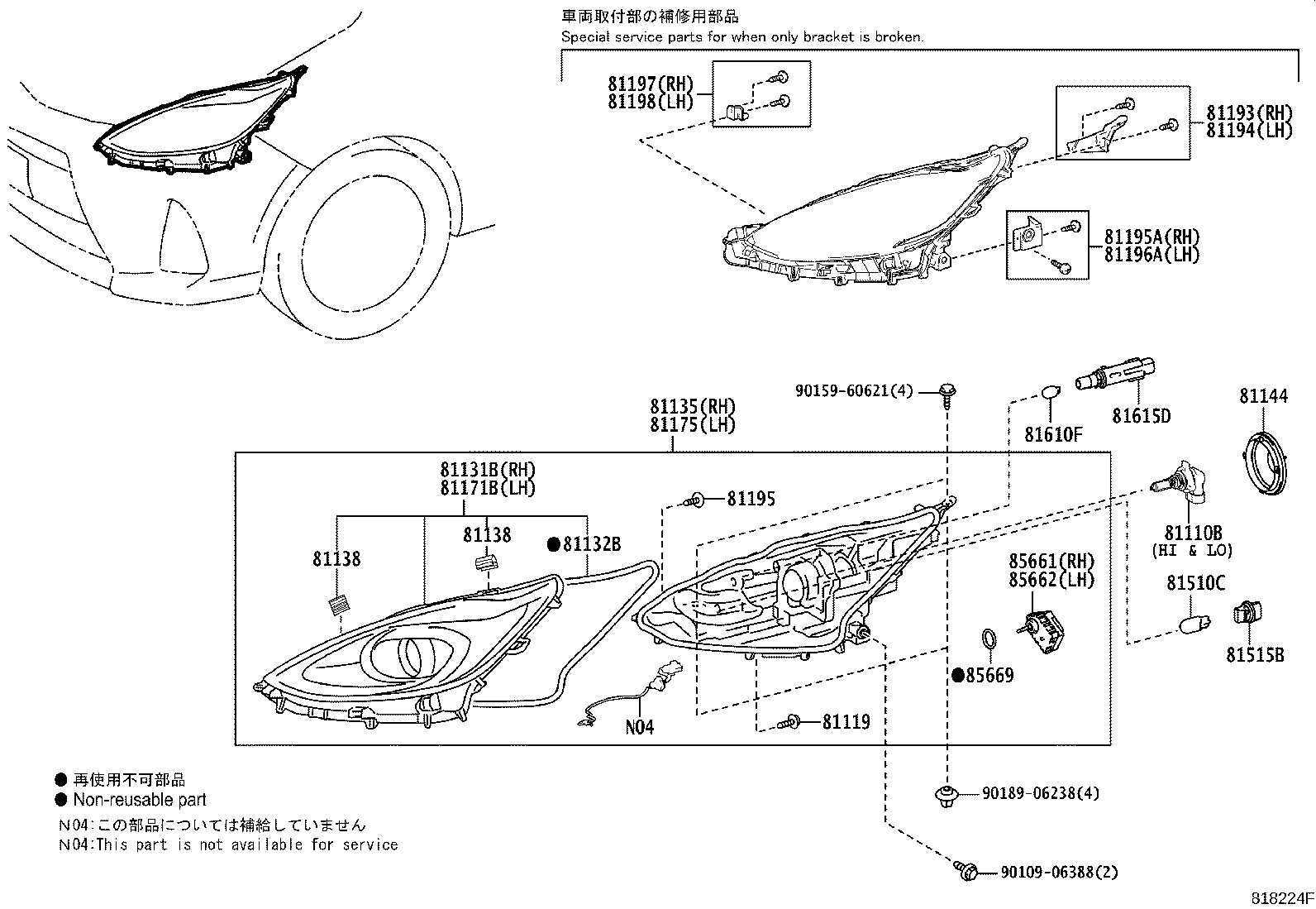 81150-52F80 HEADLAMP ASSY, LH product image