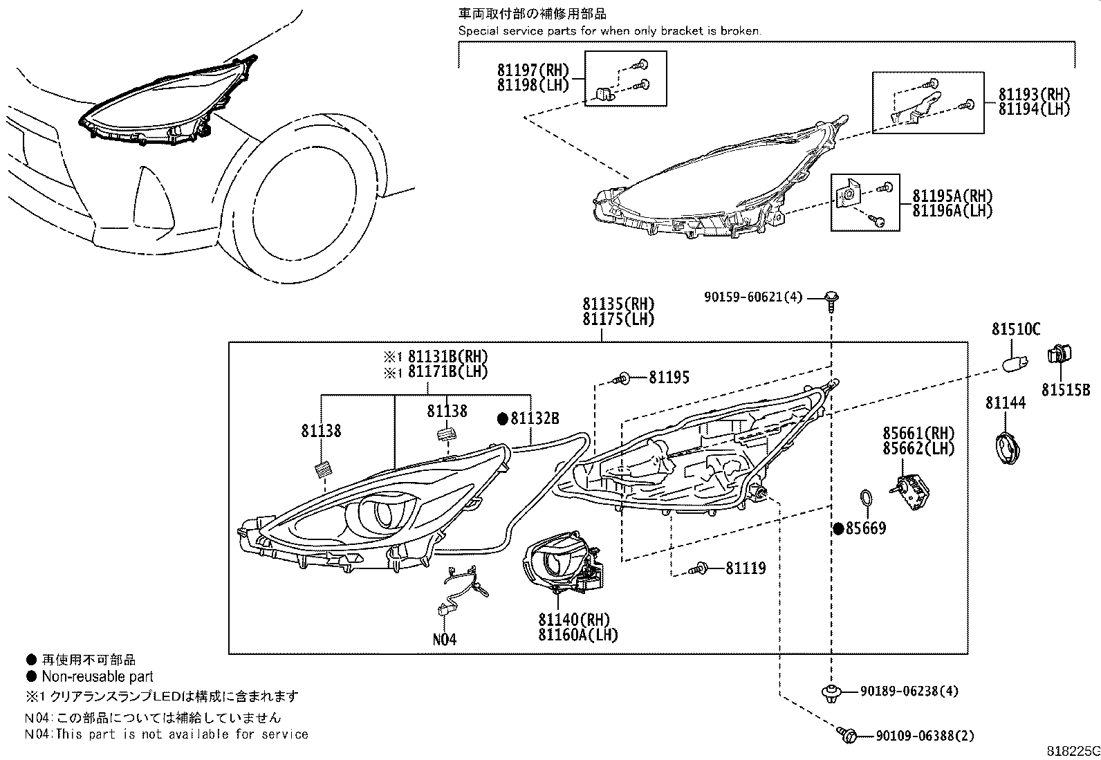 81150-52F80 HEADLAMP ASSY, LH product image