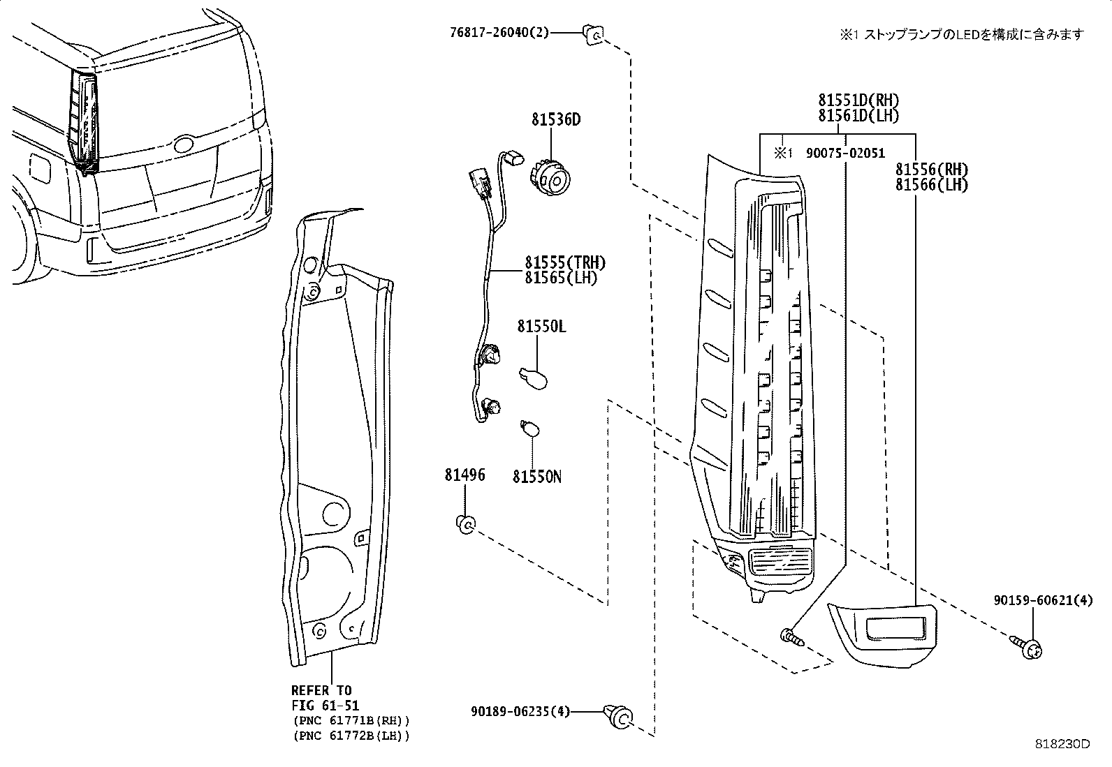 81551-28720 LENS & BODY, REAR COMBINATION LAMP, RH product image
