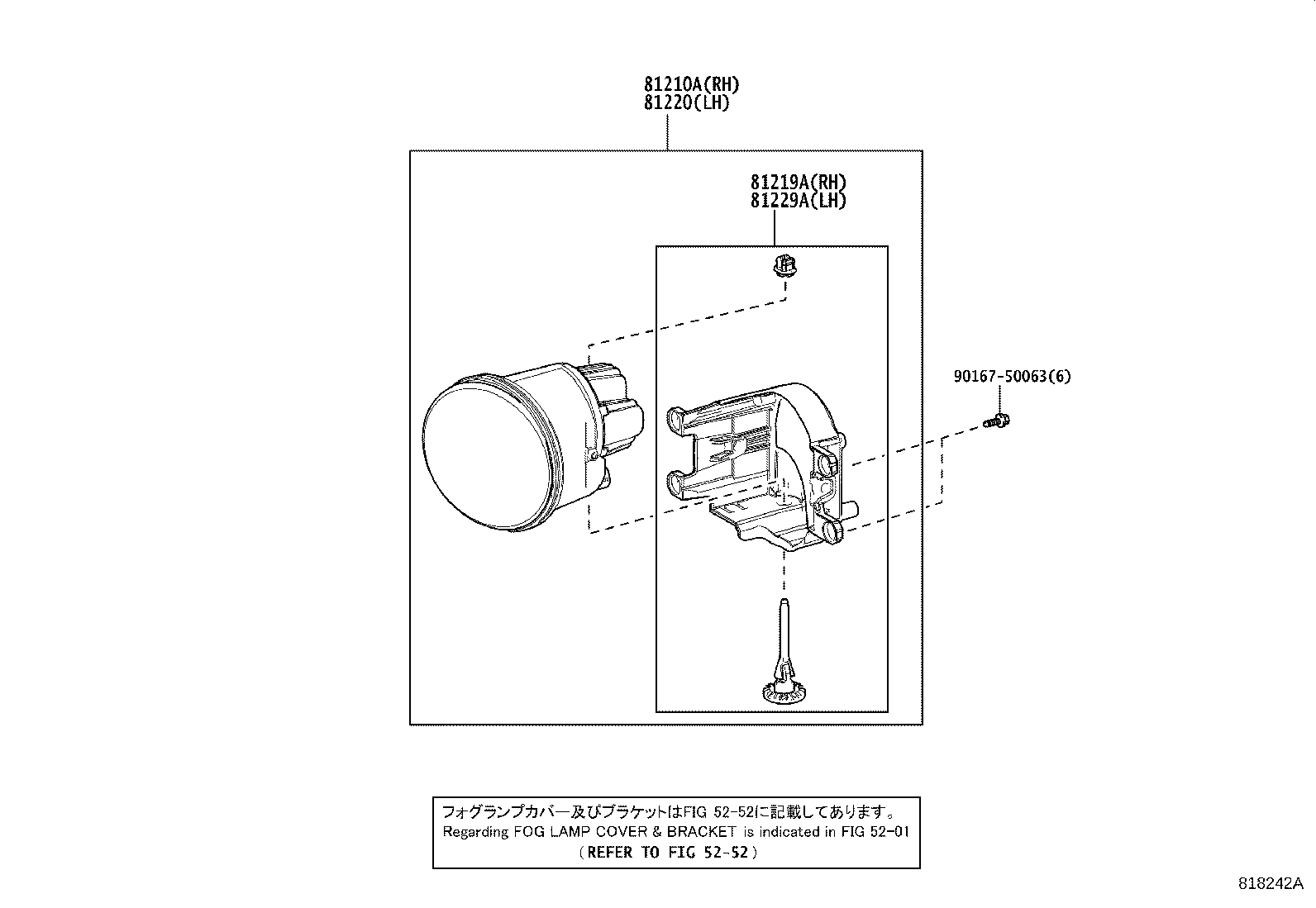Thumbnail 3 for 52126-0C020