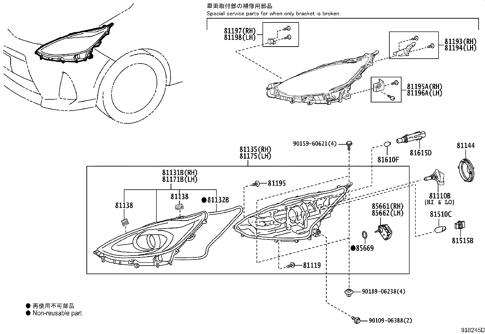 Thumbnail 4 for 81125-52M10