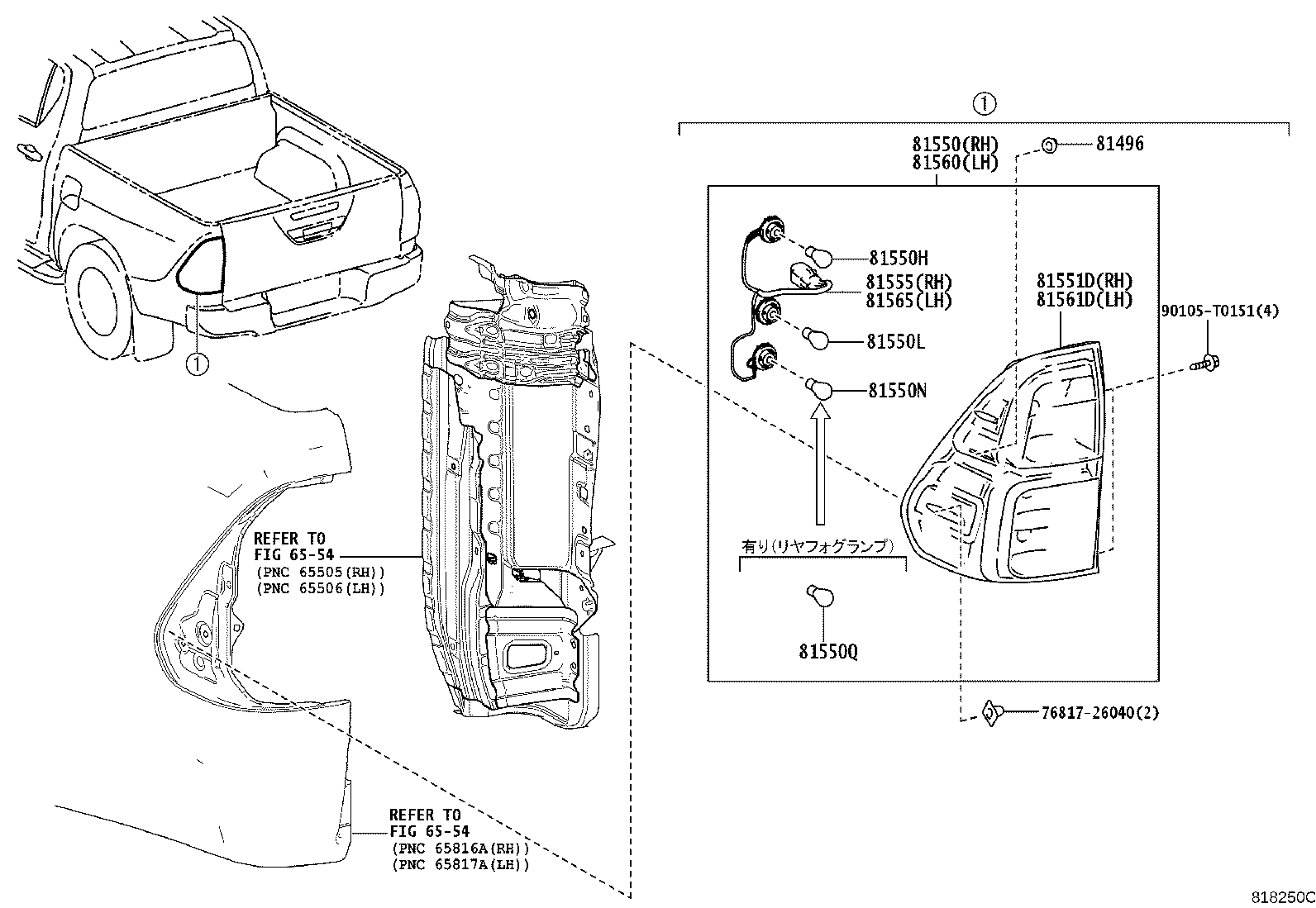 81550-0K570 LAMP ASSY, REAR COMBINATION, RH product image