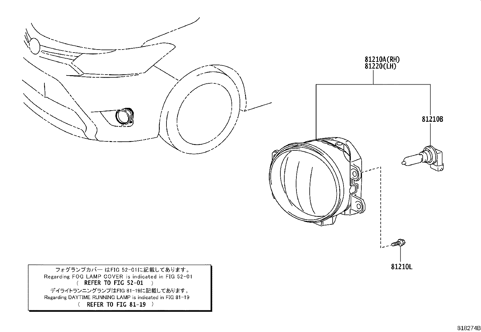 Toyota 81210-0K140 LAMP ASSY, FOG, RH