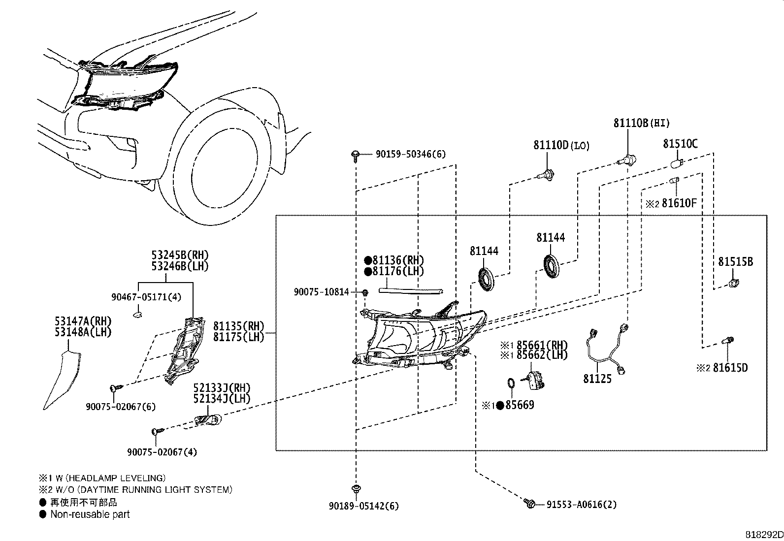 53147-60080 GARNISH, HEADLAMP ORNAMENT, RH product image