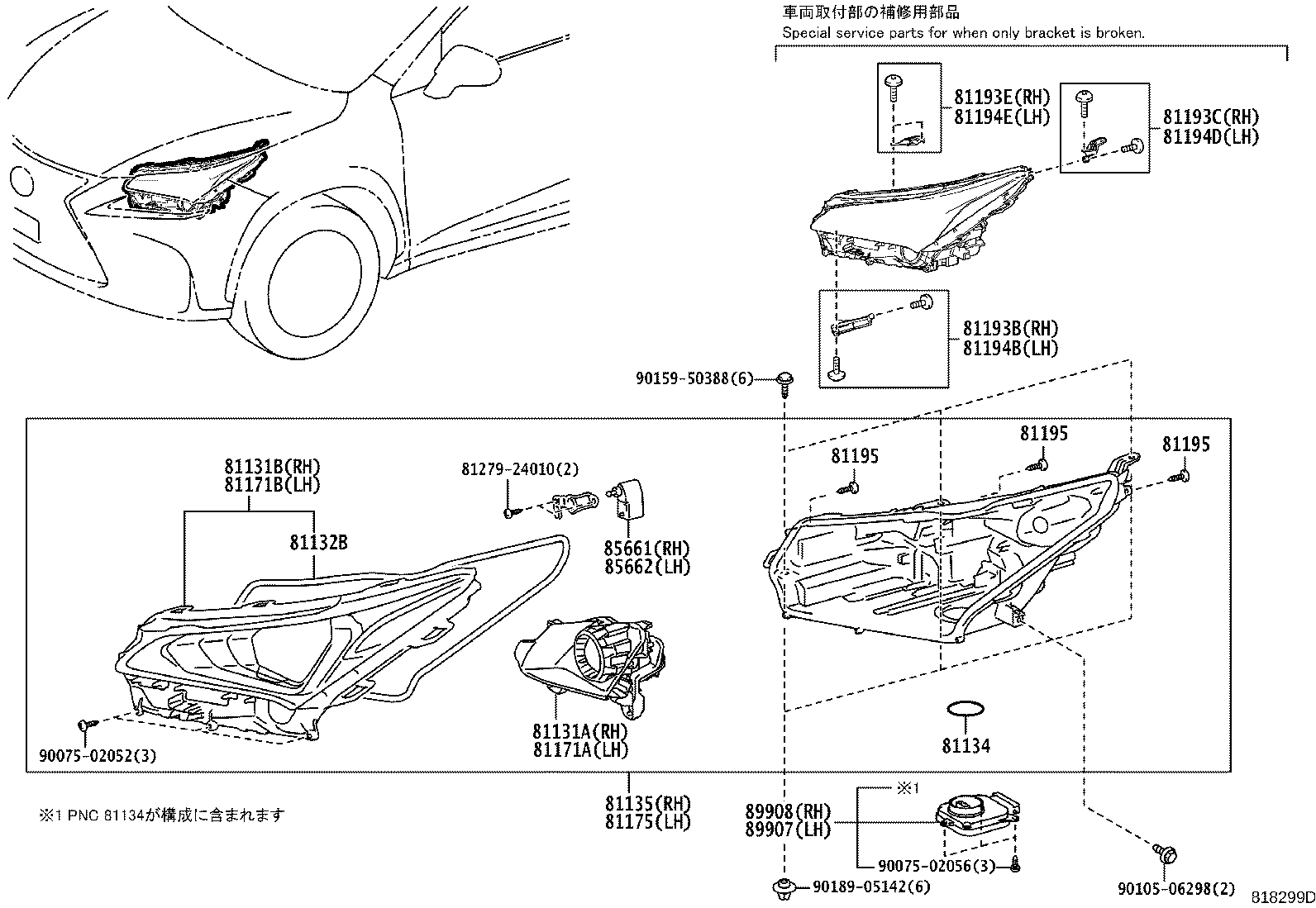 81150-78040 HEADLAMP ASSY, LH product image