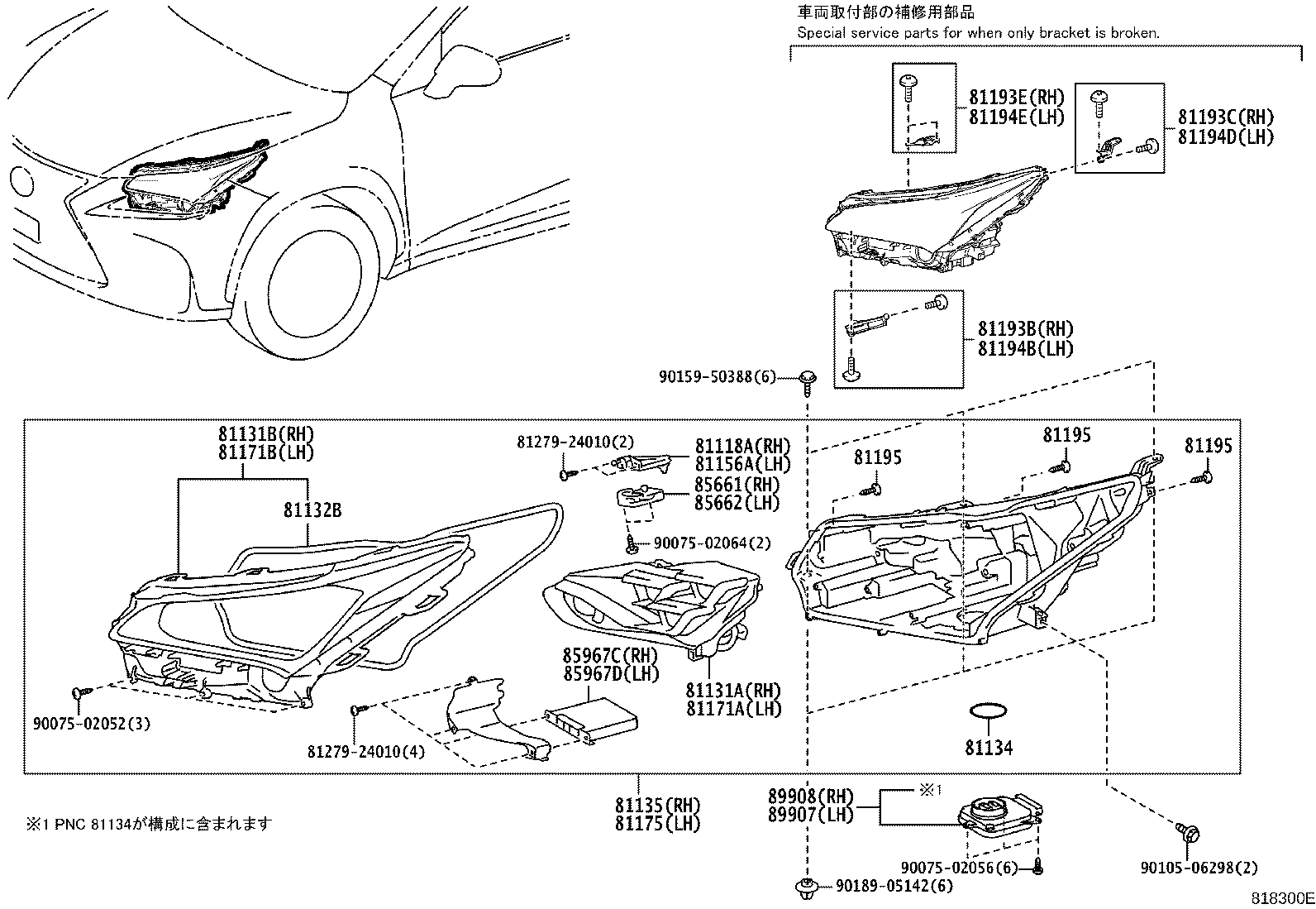 81150-78040 HEADLAMP ASSY, LH product image