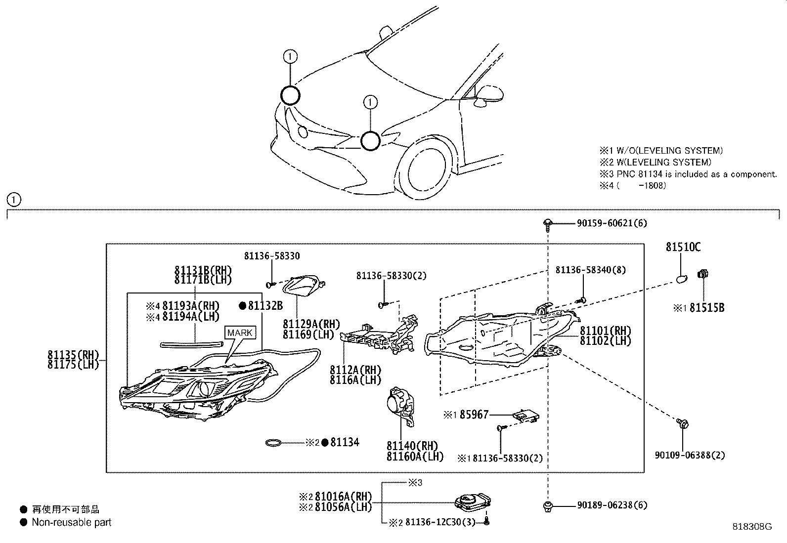 81102-33110 HOUSING SUB-ASSY, HEADLAMP, LH product image