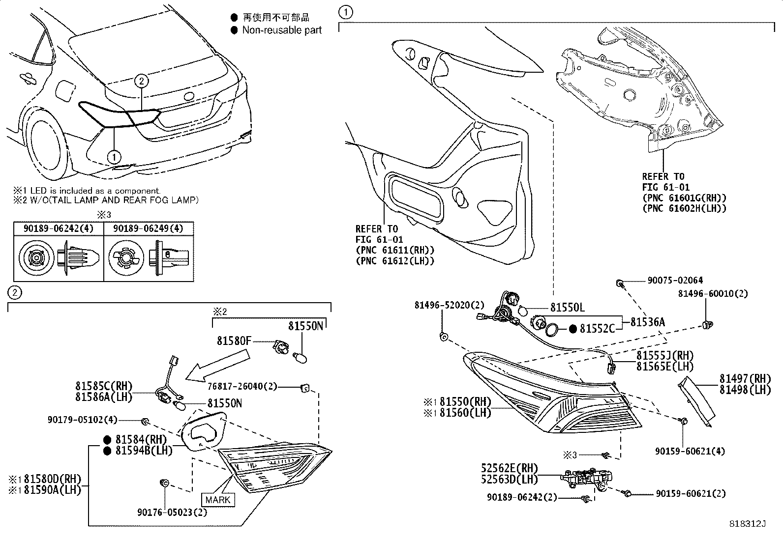 81550-33730 LAMP ASSY, REAR COMBINATION, RH product image