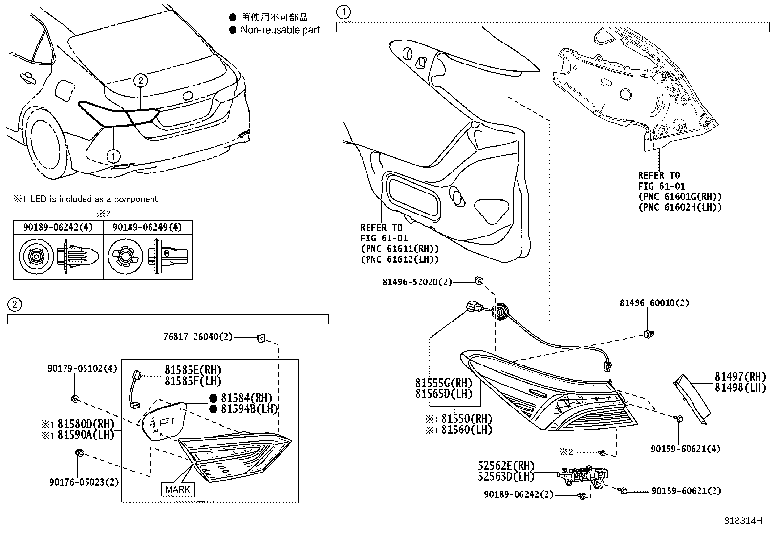 81550-WY080 LAMP ASSY, REAR COMBINATION, RH product image