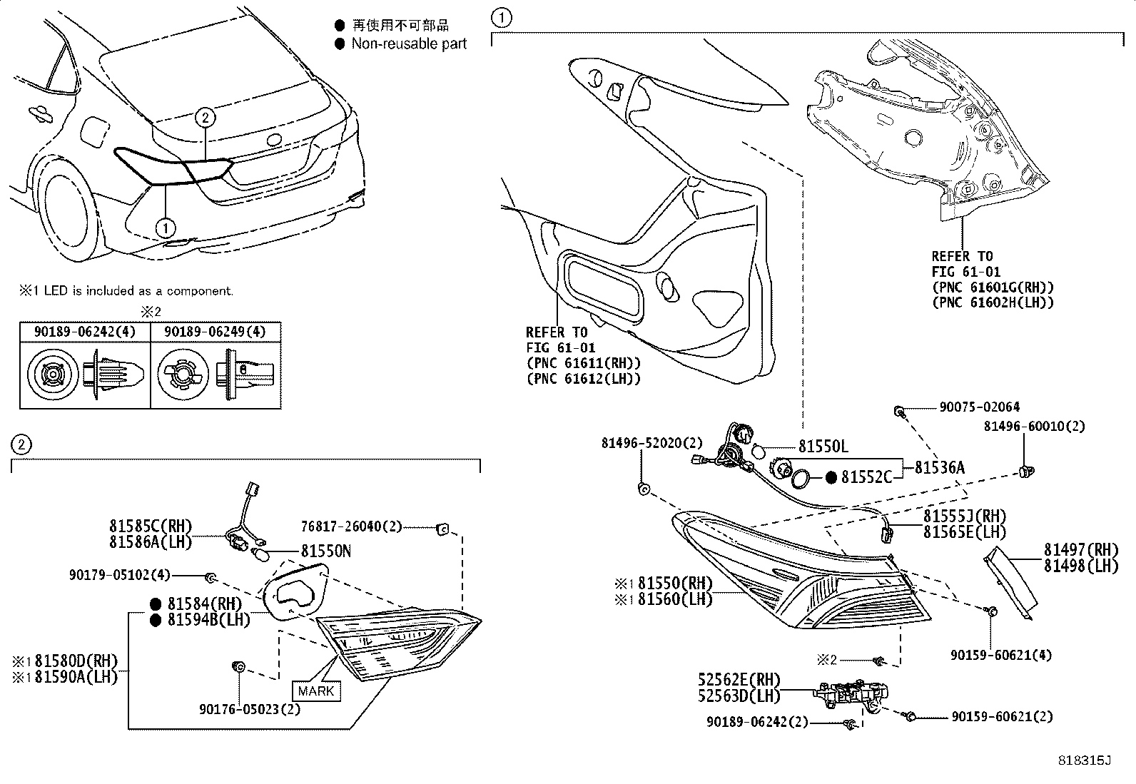 81550-WY080 LAMP ASSY, REAR COMBINATION, RH product image