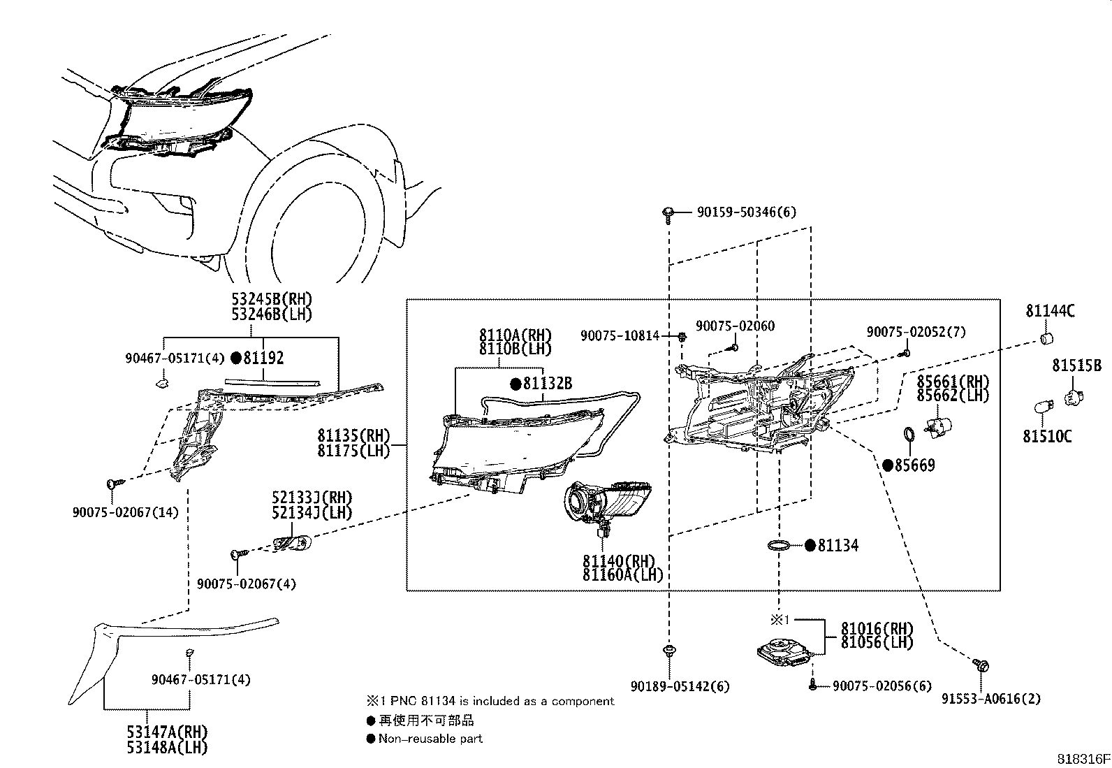 53147-60080 GARNISH, HEADLAMP ORNAMENT, RH product image