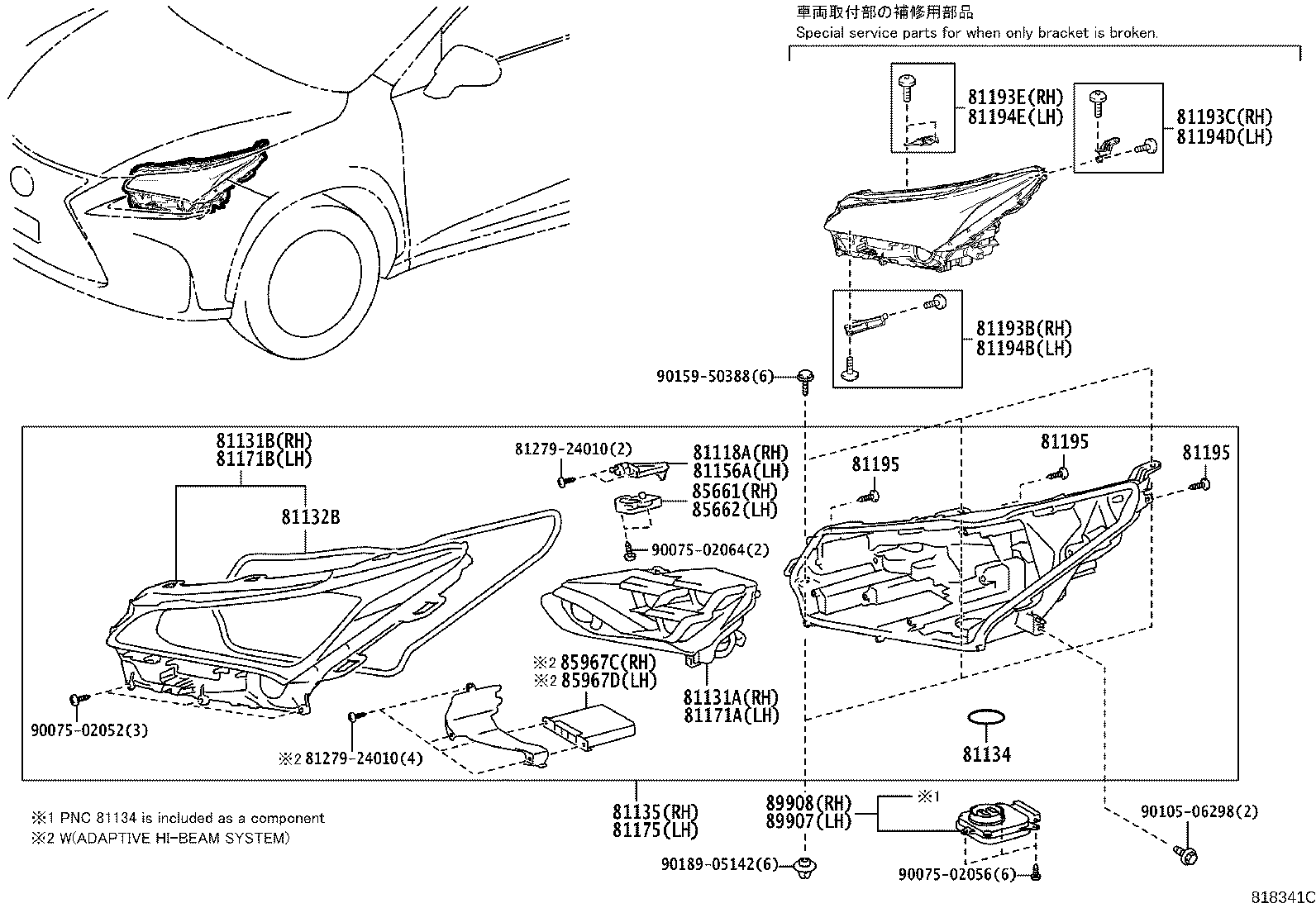 81056-78240 COMPUTER SUB-ASSY, HEADLAMP, LH product image